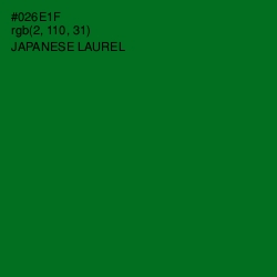 #026E1F - Japanese Laurel Color Image