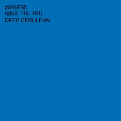 #026EB5 - Deep Cerulean Color Image