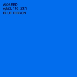 #026EED - Blue Ribbon Color Image