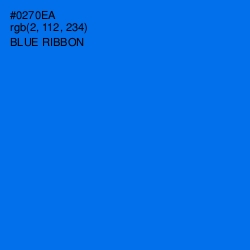 #0270EA - Blue Ribbon Color Image