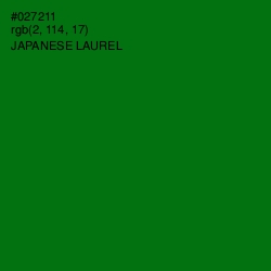 #027211 - Japanese Laurel Color Image