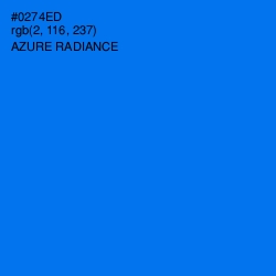 #0274ED - Azure Radiance Color Image