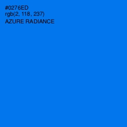 #0276ED - Azure Radiance Color Image