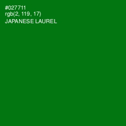 #027711 - Japanese Laurel Color Image