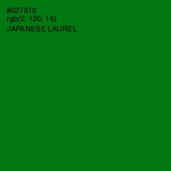 #027810 - Japanese Laurel Color Image