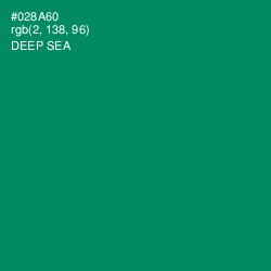 #028A60 - Deep Sea Color Image