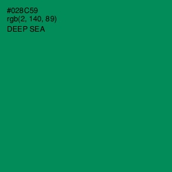 #028C59 - Deep Sea Color Image