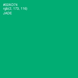 #02AD74 - Jade Color Image