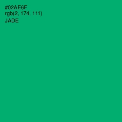 #02AE6F - Jade Color Image