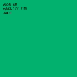 #02B16E - Jade Color Image