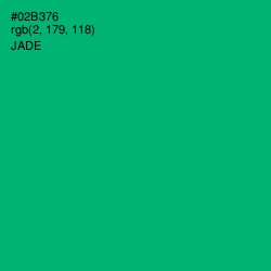 #02B376 - Jade Color Image