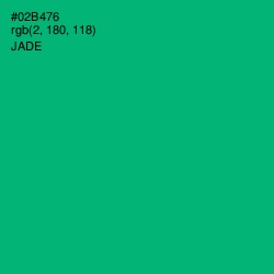 #02B476 - Jade Color Image