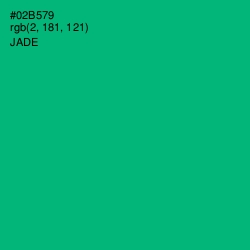 #02B579 - Jade Color Image