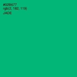 #02B677 - Jade Color Image