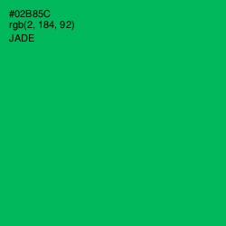 #02B85C - Jade Color Image
