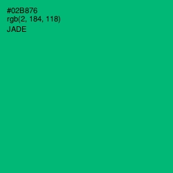 #02B876 - Jade Color Image