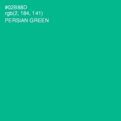 #02B88D - Persian Green Color Image