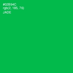 #02B94C - Jade Color Image
