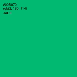 #02B972 - Jade Color Image