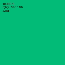 #02BB76 - Jade Color Image