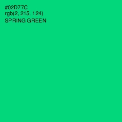 #02D77C - Spring Green Color Image