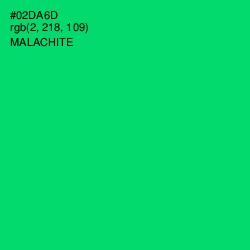 #02DA6D - Malachite Color Image