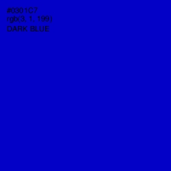 #0301C7 - Dark Blue Color Image