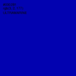 #0302B1 - Ultramarine Color Image