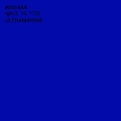 #030AAA - Ultramarine Color Image