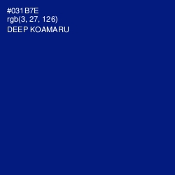 #031B7E - Deep Koamaru Color Image