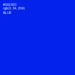 #0322EC - Blue Color Image