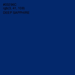 #03296C - Deep Sapphire Color Image