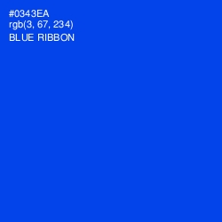 #0343EA - Blue Ribbon Color Image