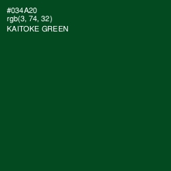 #034A20 - Kaitoke Green Color Image