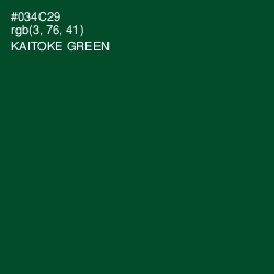 #034C29 - Kaitoke Green Color Image