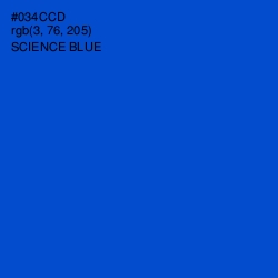 #034CCD - Science Blue Color Image