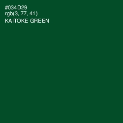 #034D29 - Kaitoke Green Color Image