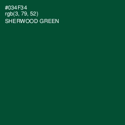 #034F34 - Sherwood Green Color Image