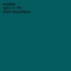 #035B5E - Deep Sea Green Color Image