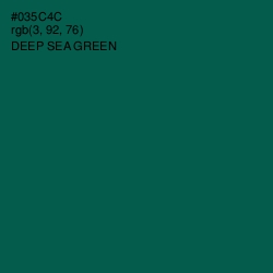 #035C4C - Deep Sea Green Color Image