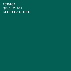 #035F54 - Deep Sea Green Color Image