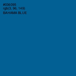 #036095 - Bahama Blue Color Image
