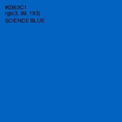 #0363C1 - Science Blue Color Image