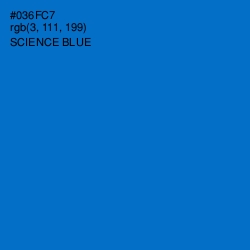 #036FC7 - Science Blue Color Image