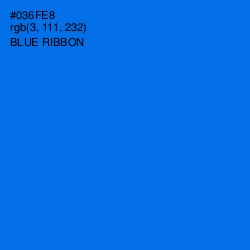 #036FE8 - Blue Ribbon Color Image