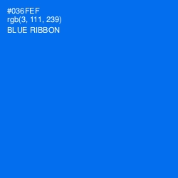 #036FEF - Blue Ribbon Color Image