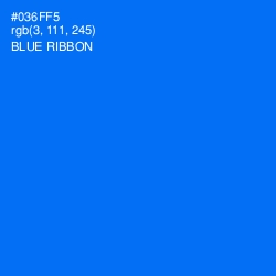 #036FF5 - Blue Ribbon Color Image