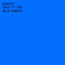 #036FFF - Blue Ribbon Color Image