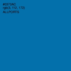 #0370AC - Allports Color Image