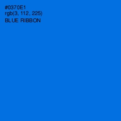 #0370E1 - Blue Ribbon Color Image